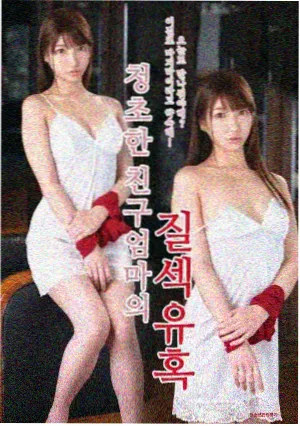 长夜灯塔 6080新视觉影视电影完整版剧集